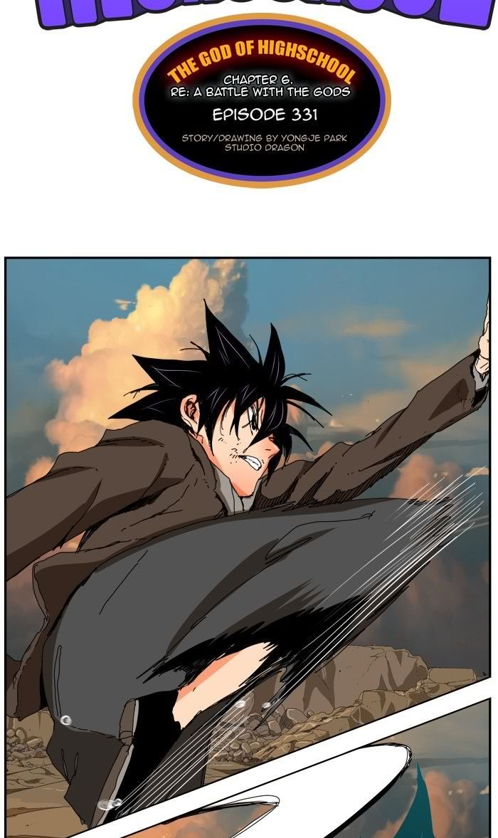 The God of High School - Chapter 333 Page 47