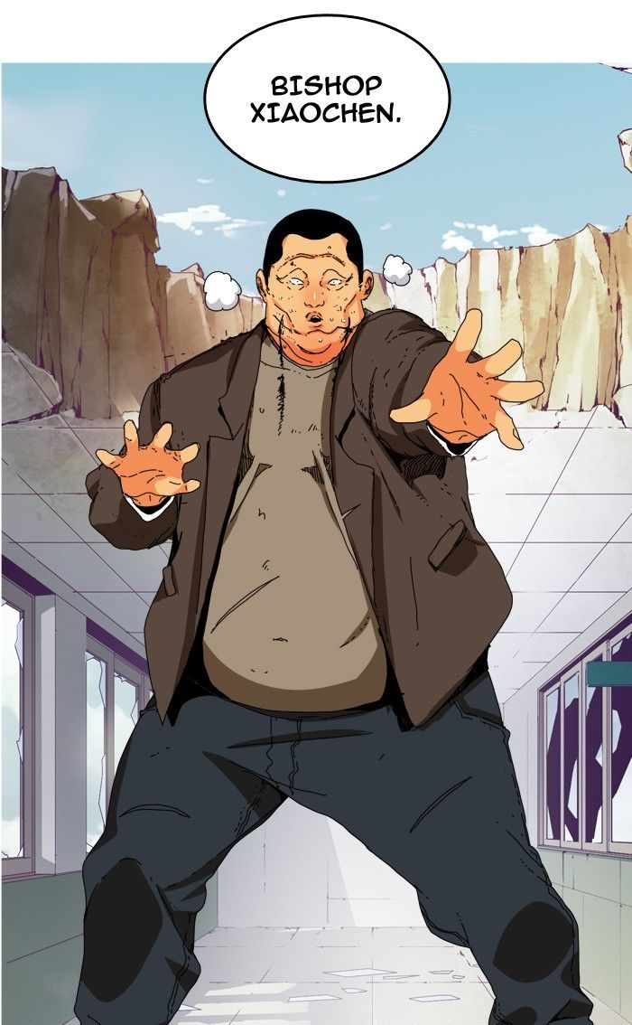 The God of High School - Chapter 333 Page 5