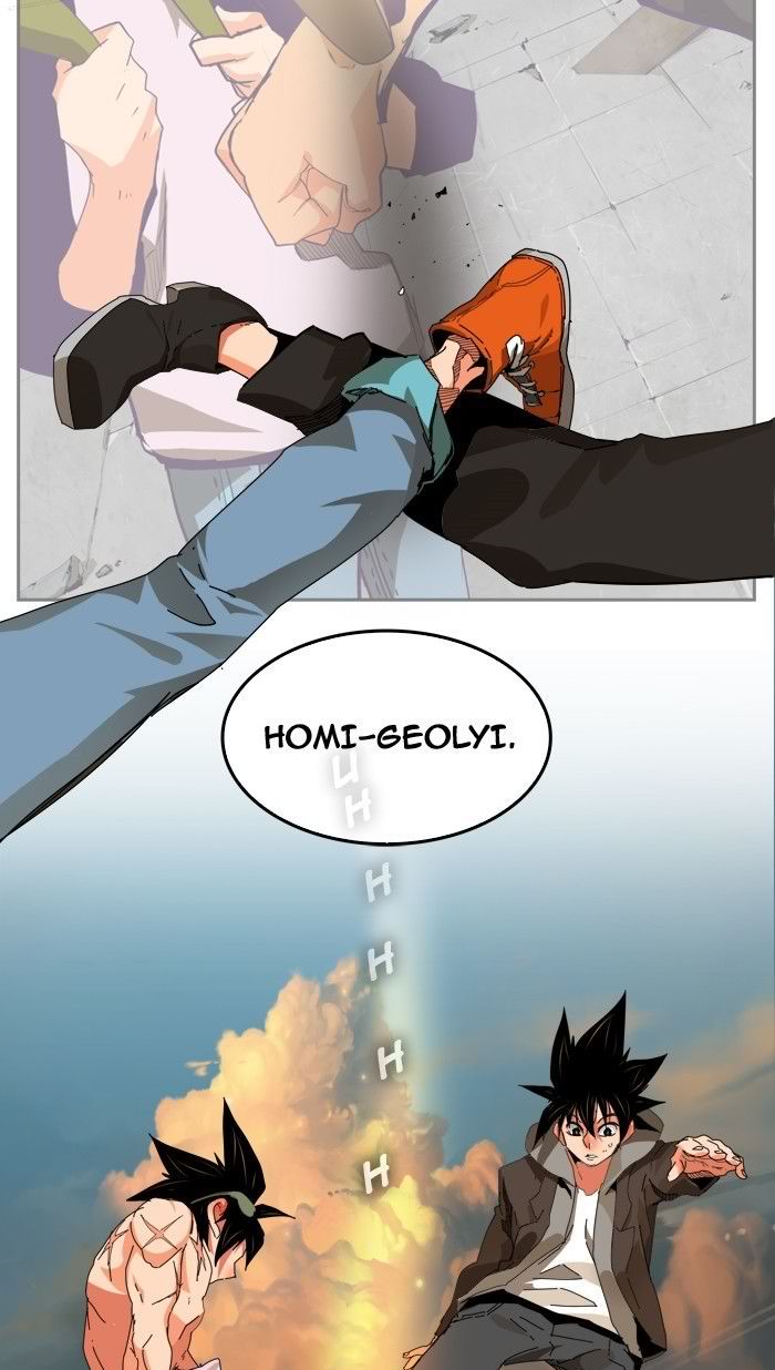 The God of High School - Chapter 333 Page 61