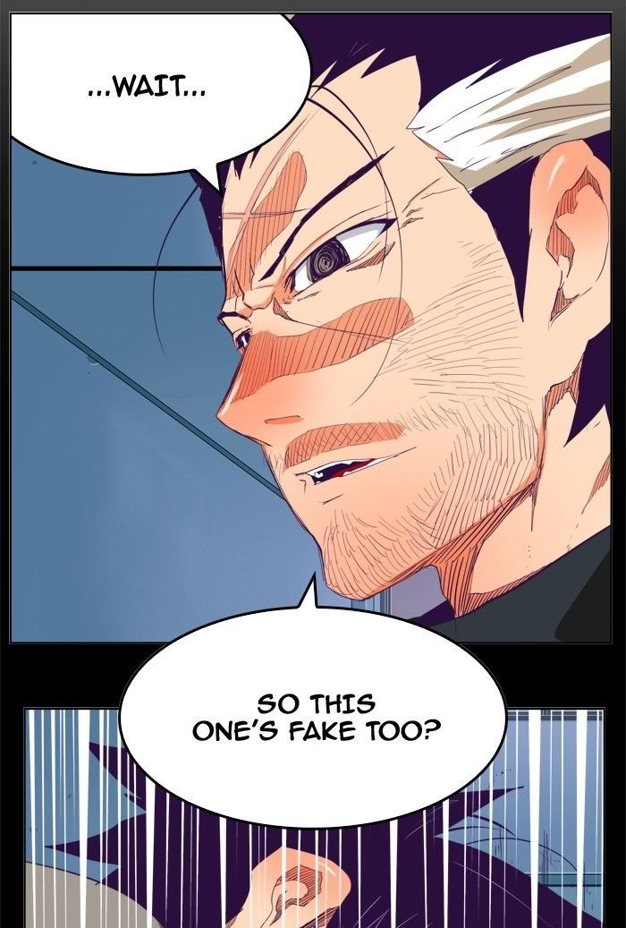 The God of High School - Chapter 333 Page 69