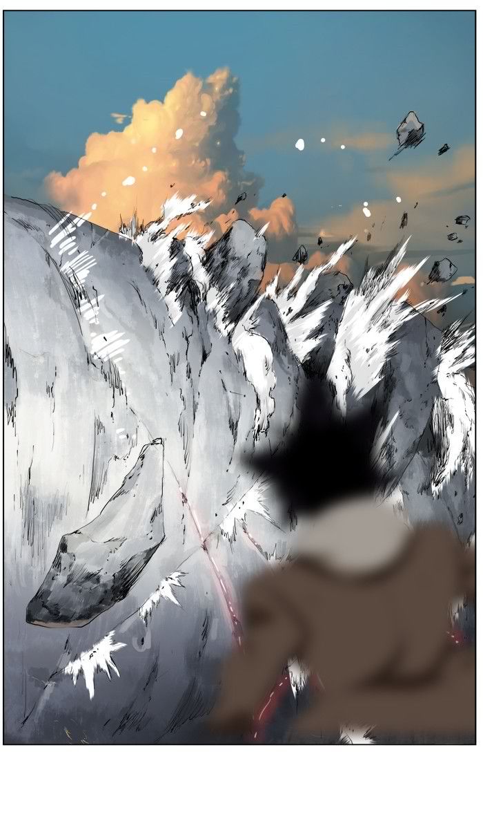 The God of High School - Chapter 333 Page 75