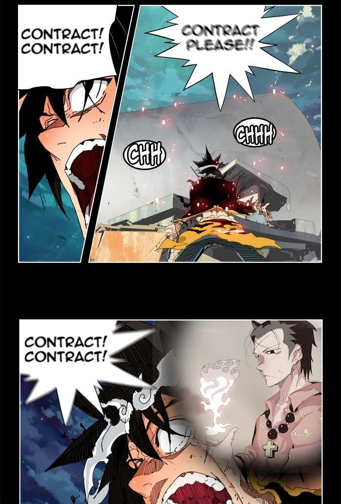 The God of High School - Chapter 334 Page 13