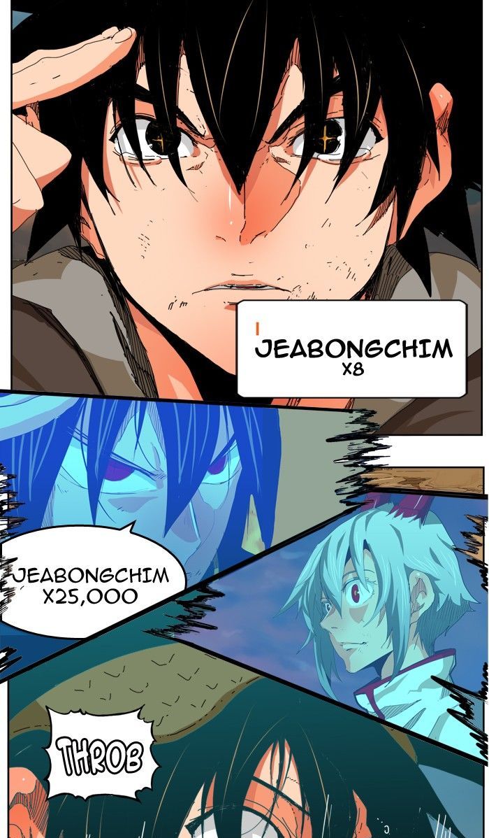 The God of High School - Chapter 334 Page 30