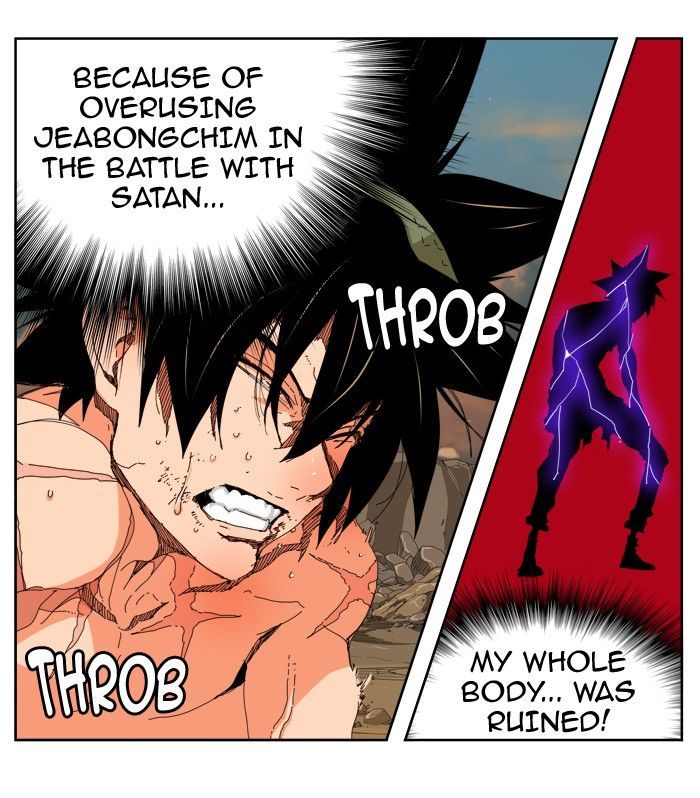 The God of High School - Chapter 334 Page 33