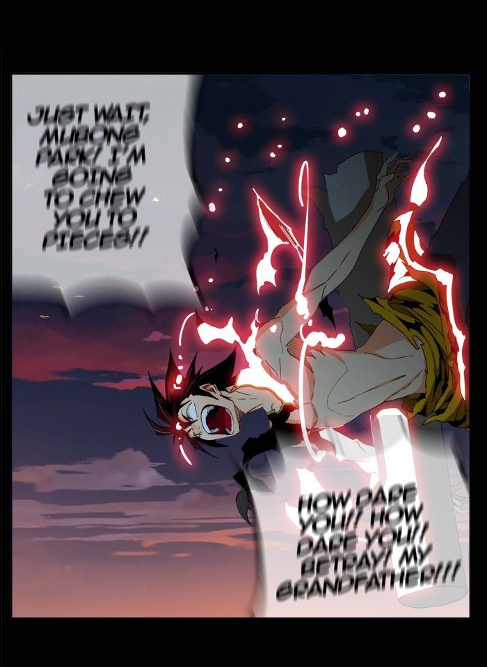 The God of High School - Chapter 334 Page 4