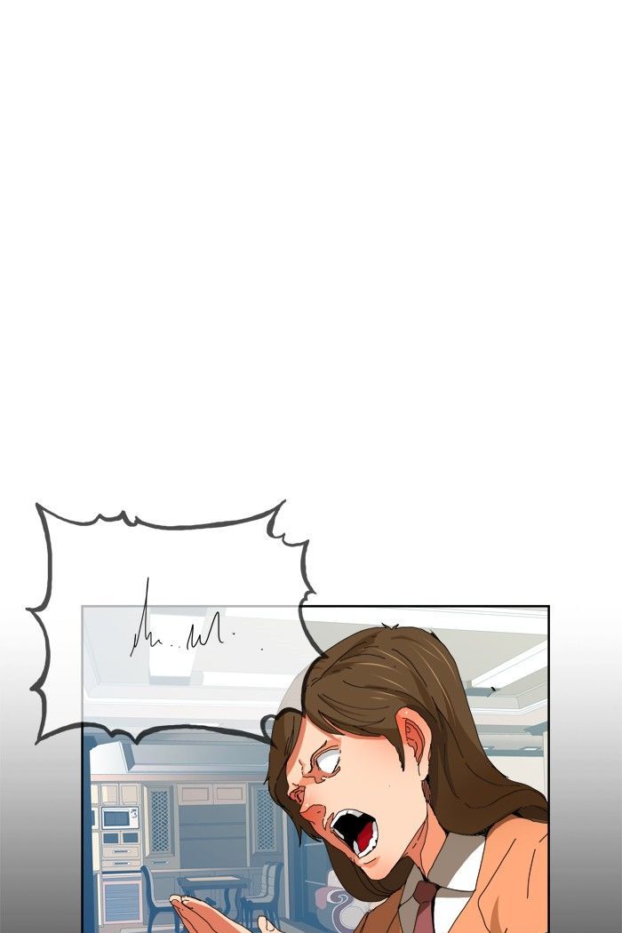 The God of High School - Chapter 334 Page 74