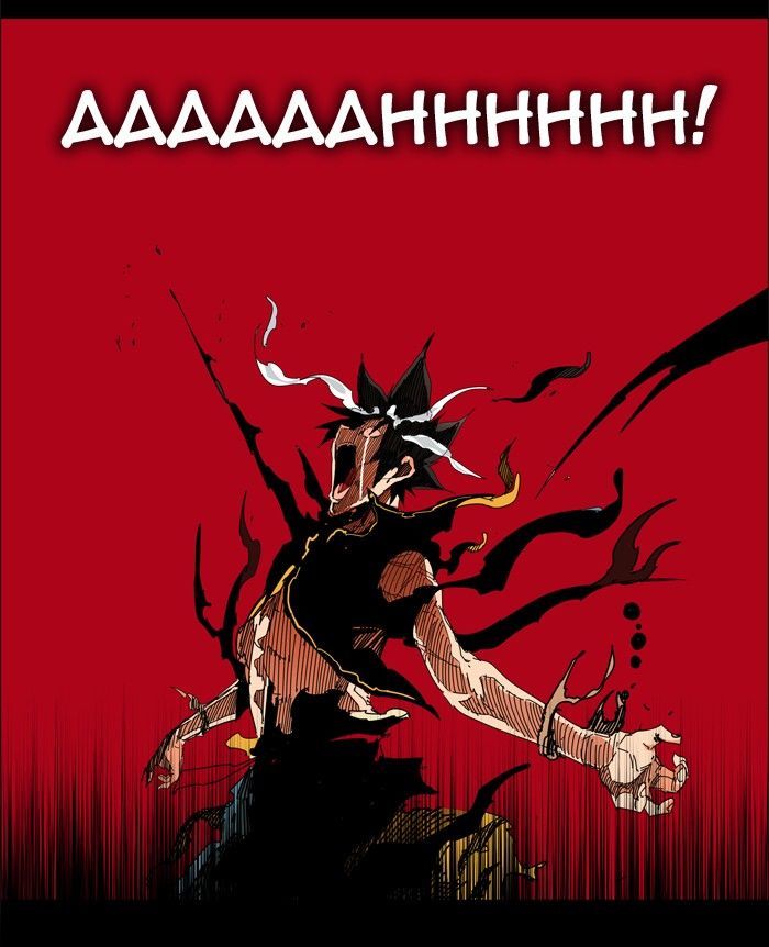 The God of High School - Chapter 334 Page 80