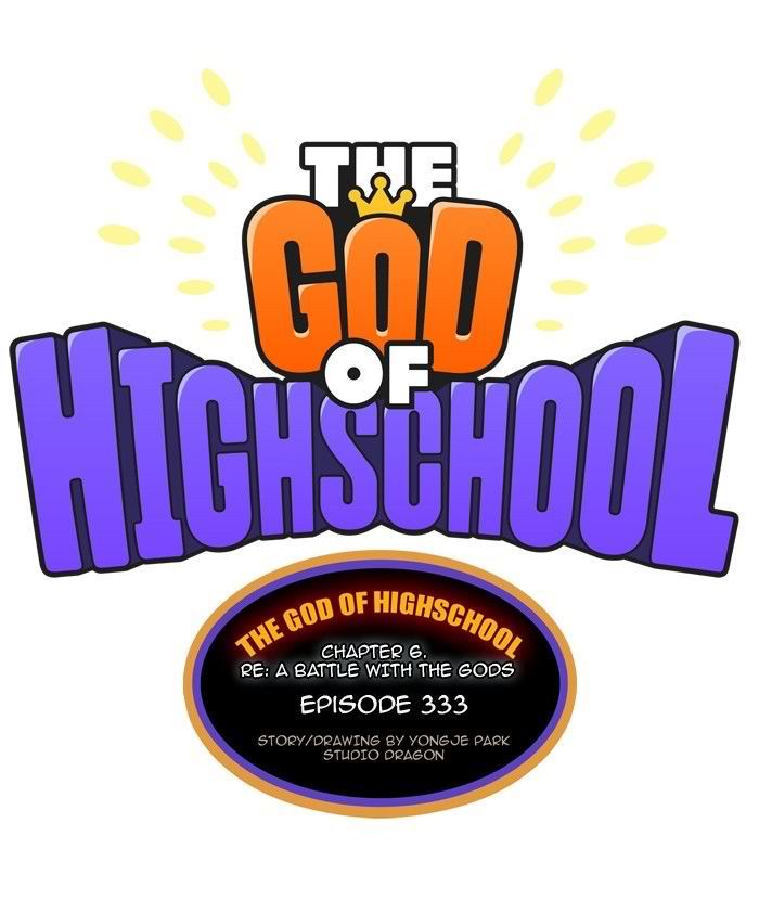 The God of High School - Chapter 335 Page 21