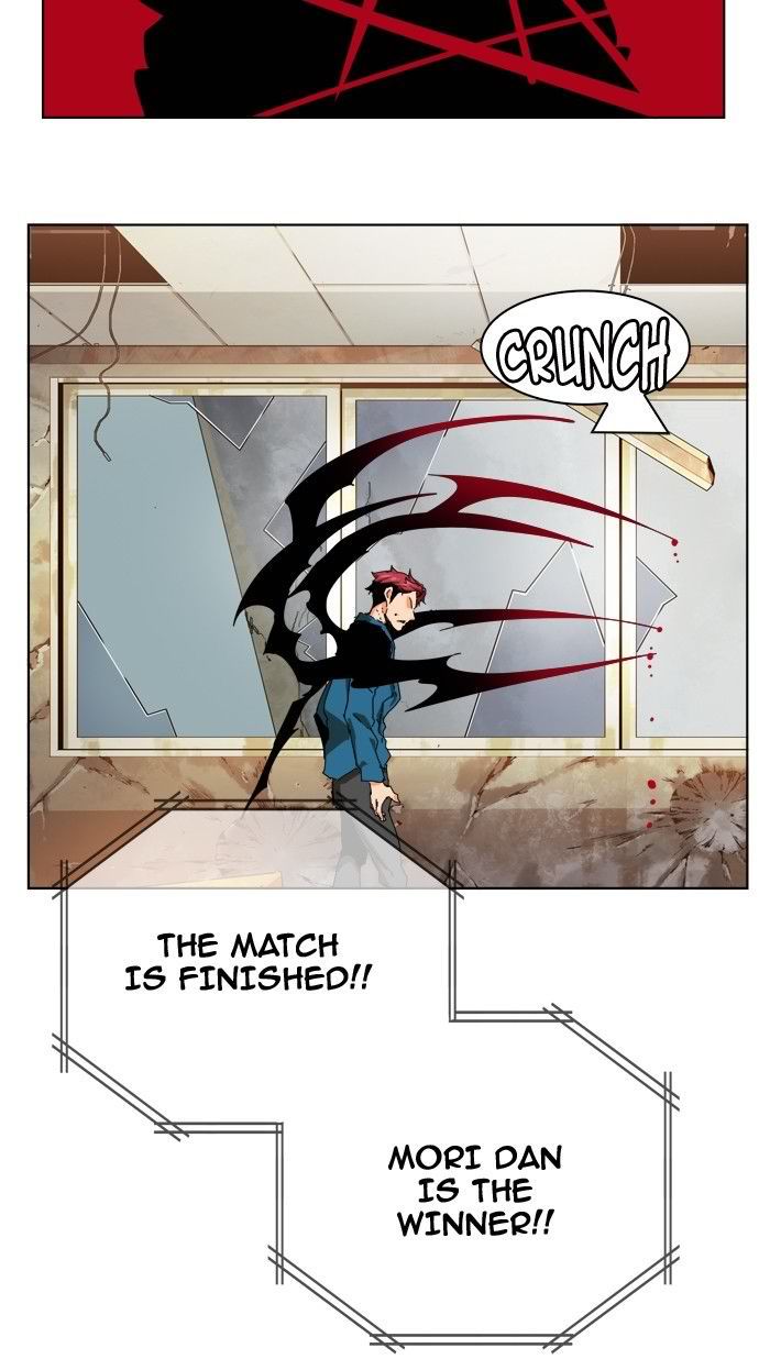 The God of High School - Chapter 335 Page 60