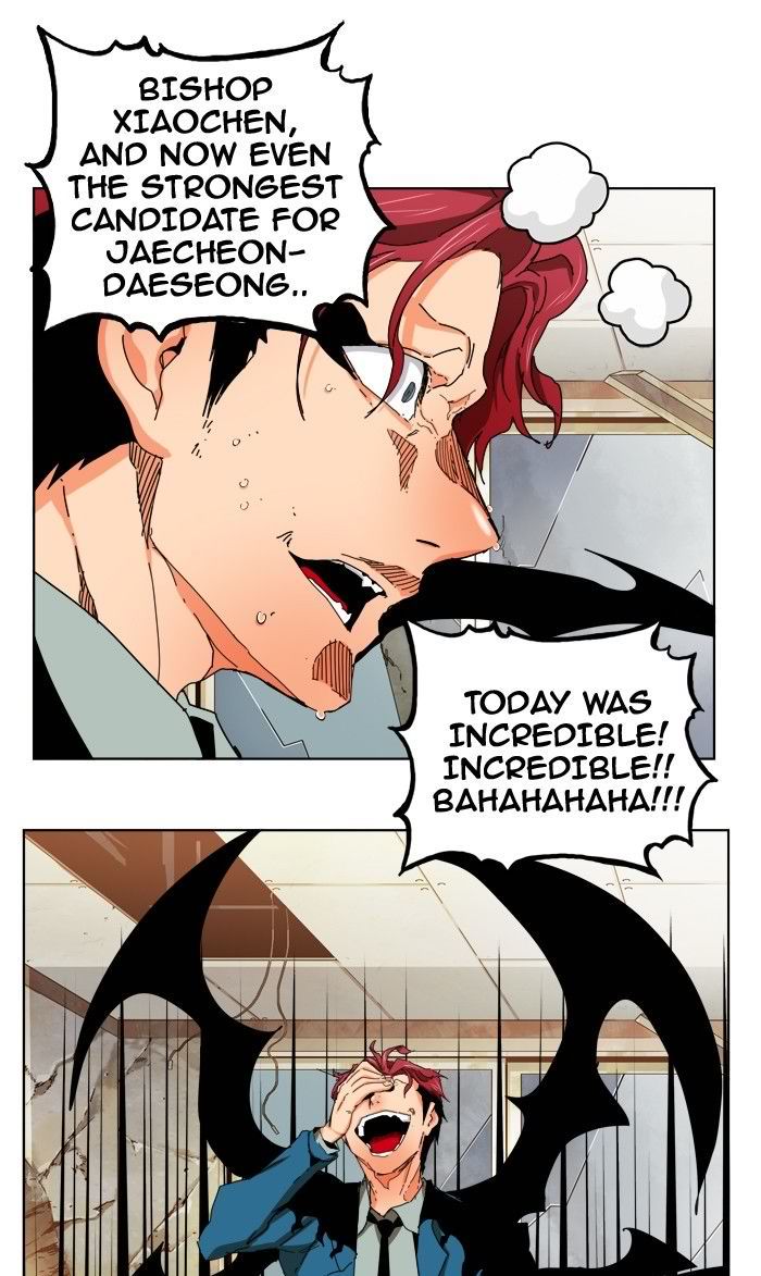 The God of High School - Chapter 335 Page 61