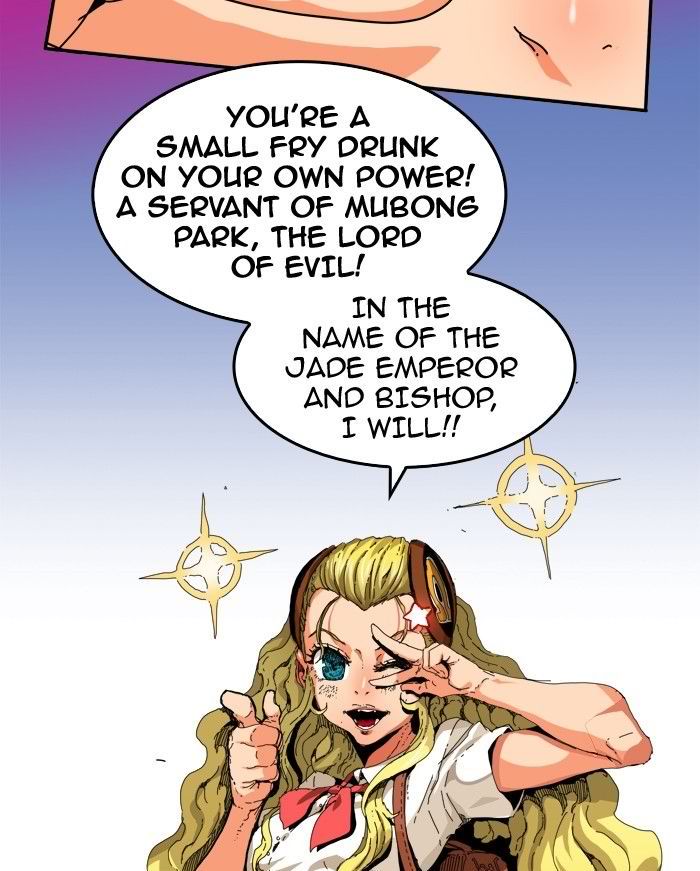 The God of High School - Chapter 335 Page 69