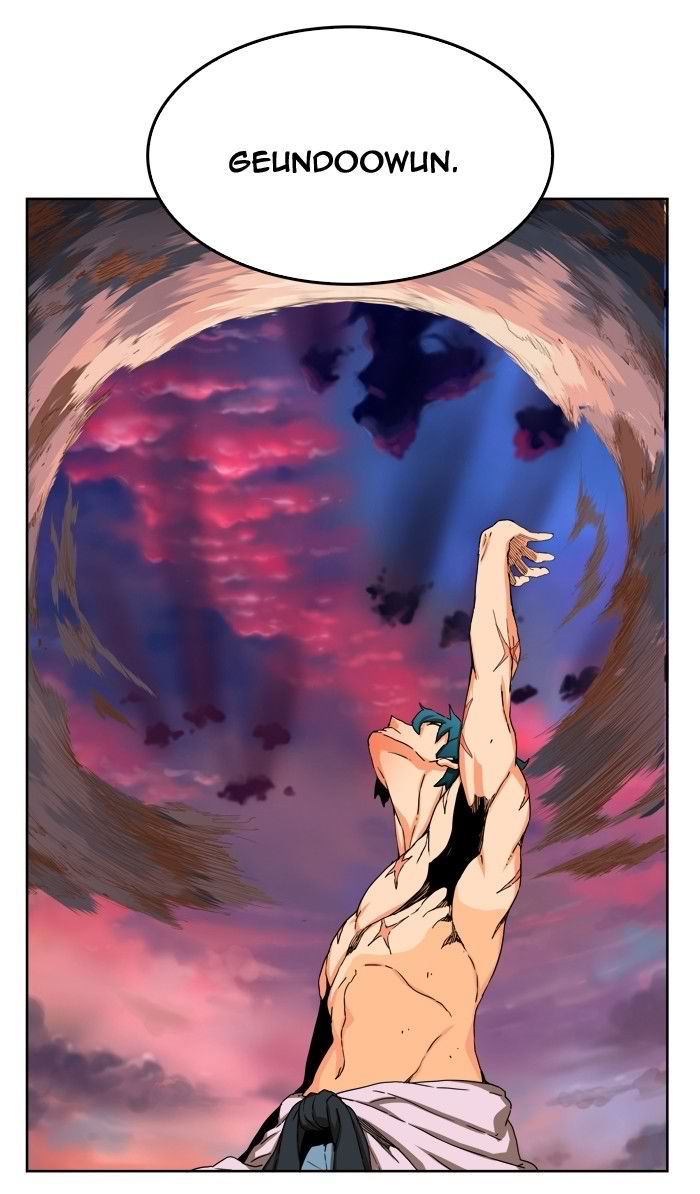 The God of High School - Chapter 335 Page 90