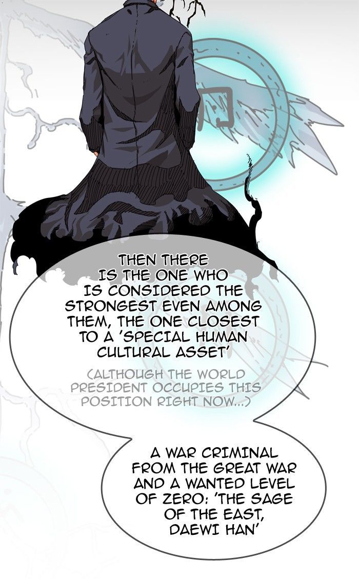 The God of High School - Chapter 336 Page 11