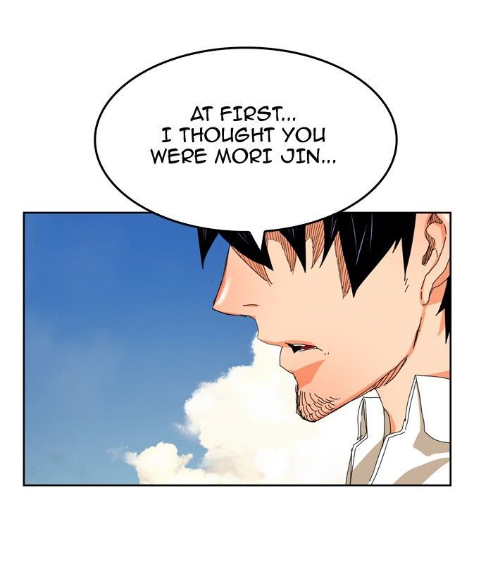 The God of High School - Chapter 336 Page 39