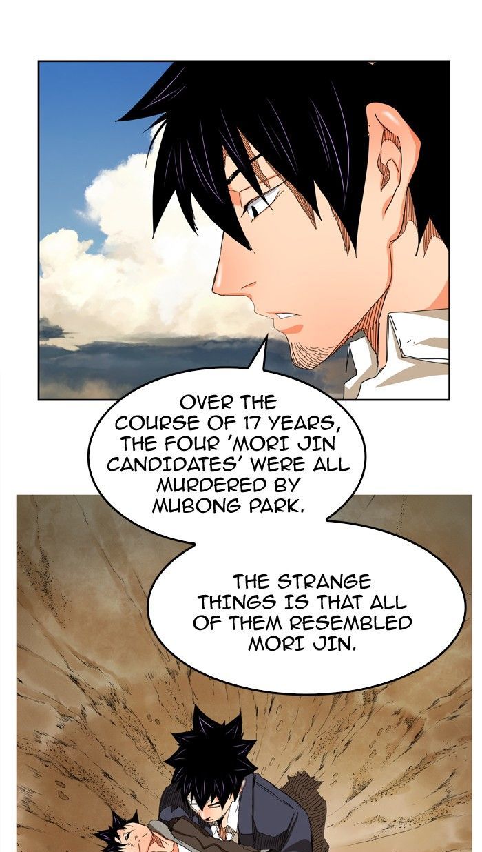 The God of High School - Chapter 336 Page 42