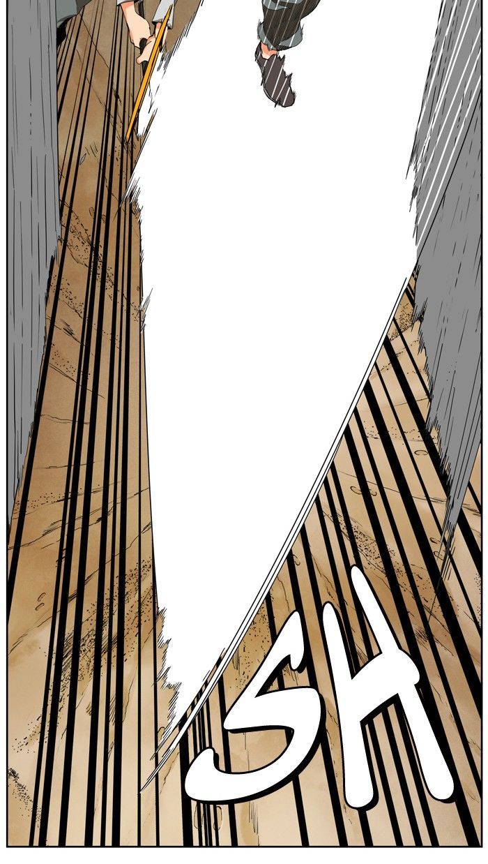 The God of High School - Chapter 336 Page 59