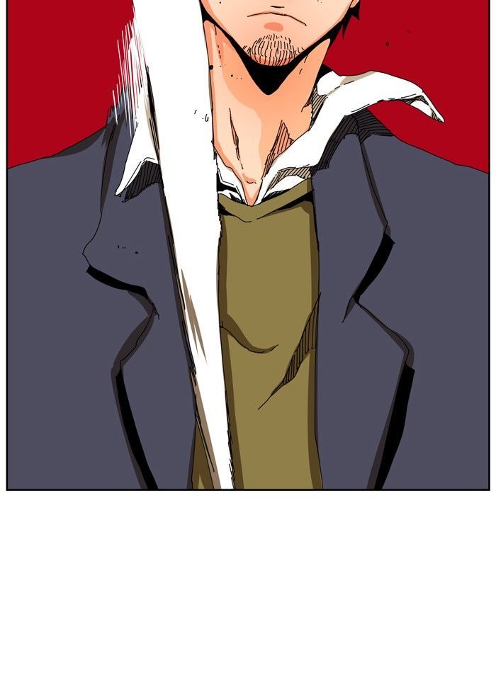 The God of High School - Chapter 336 Page 80