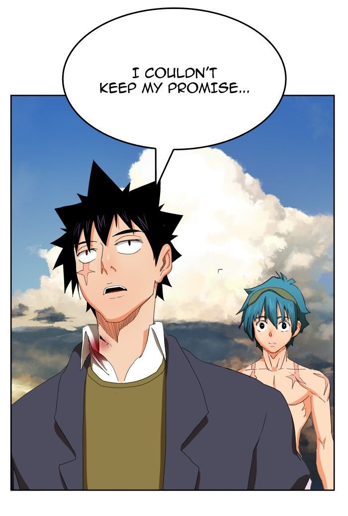 The God of High School - Chapter 337 Page 73