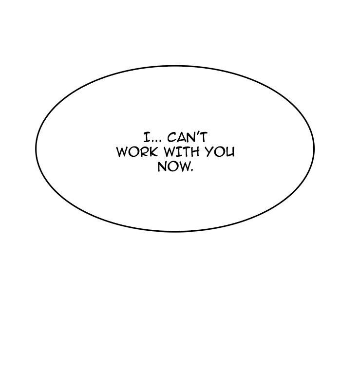 The God of High School - Chapter 337 Page 80