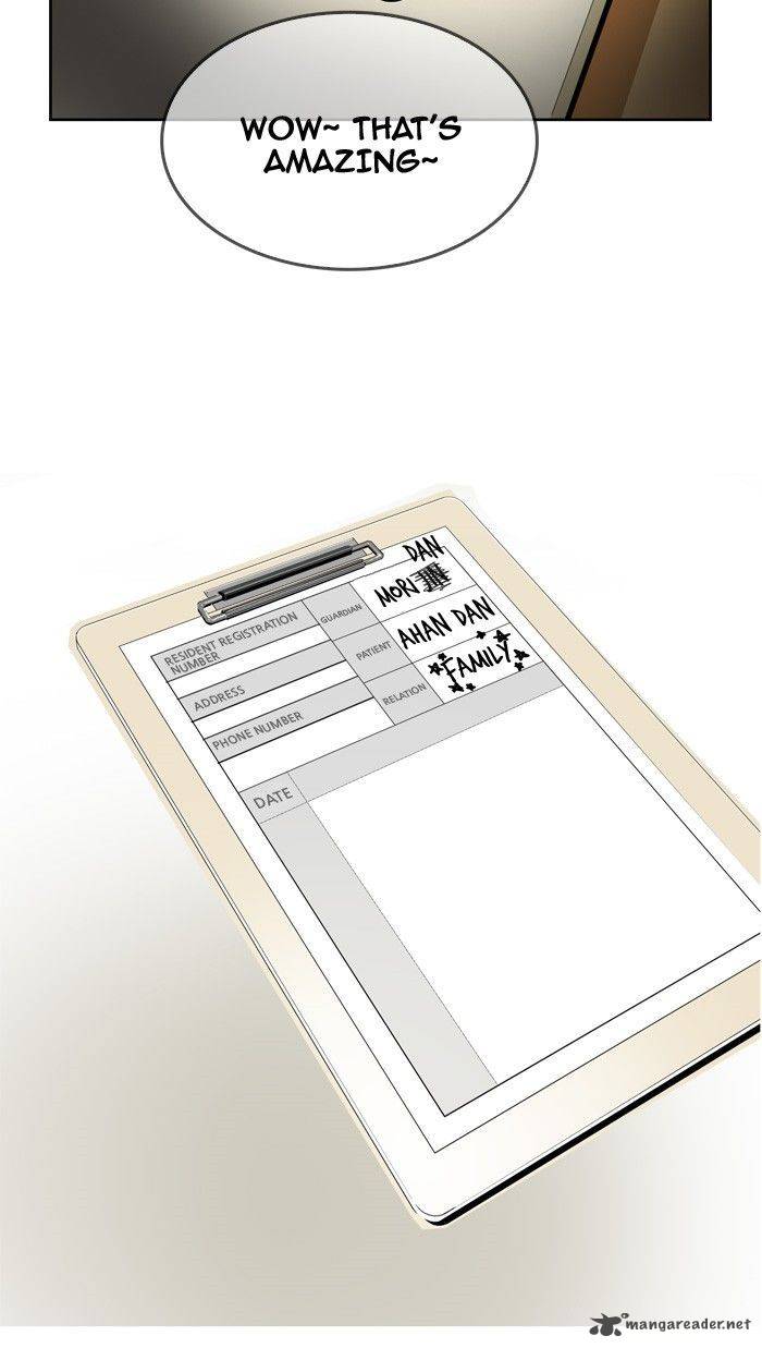 The God of High School - Chapter 338 Page 105