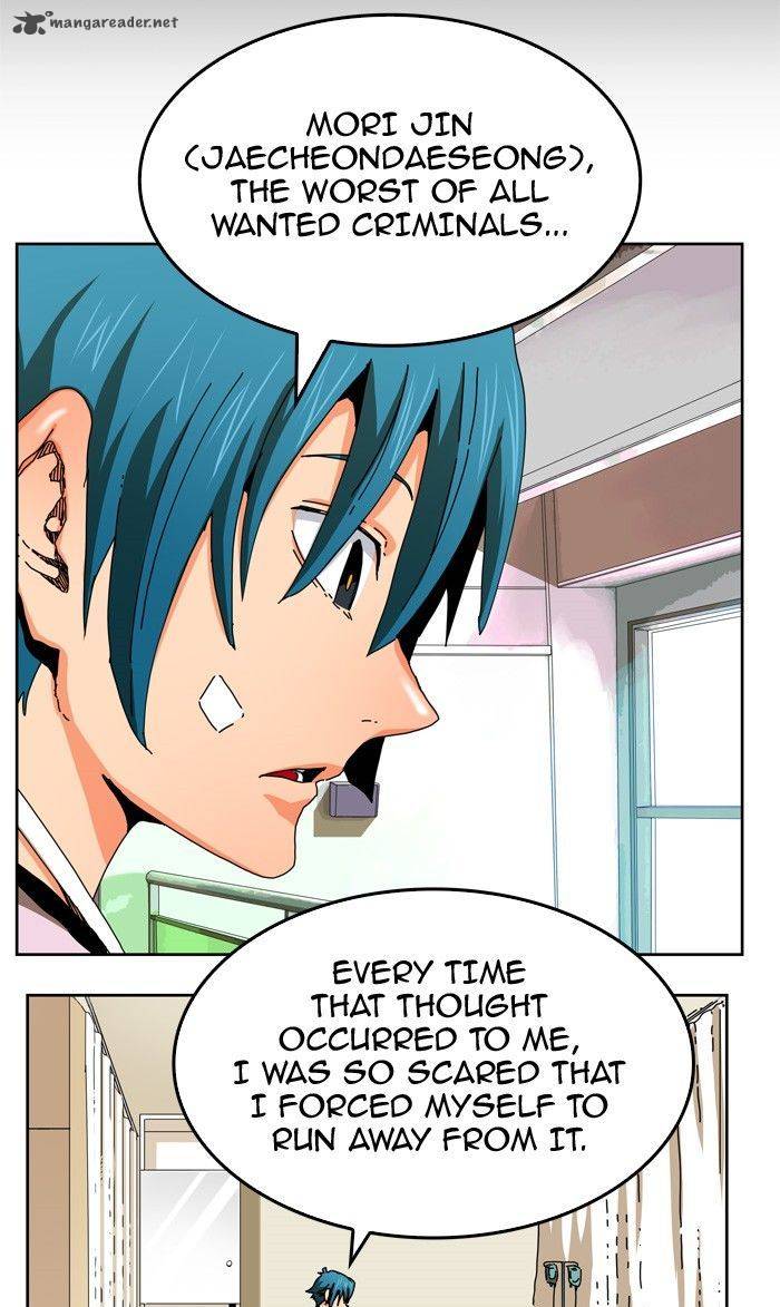 The God of High School - Chapter 338 Page 32