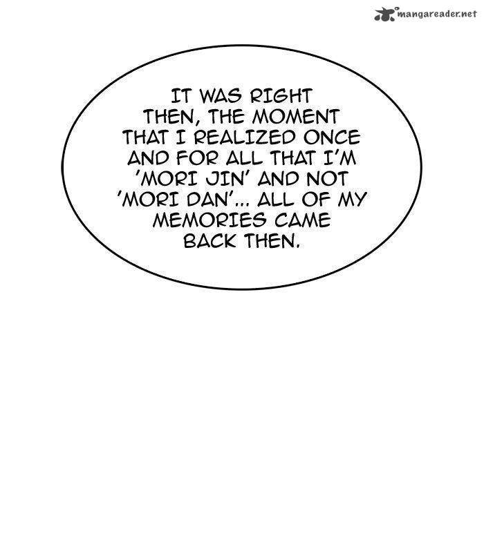 The God of High School - Chapter 338 Page 39