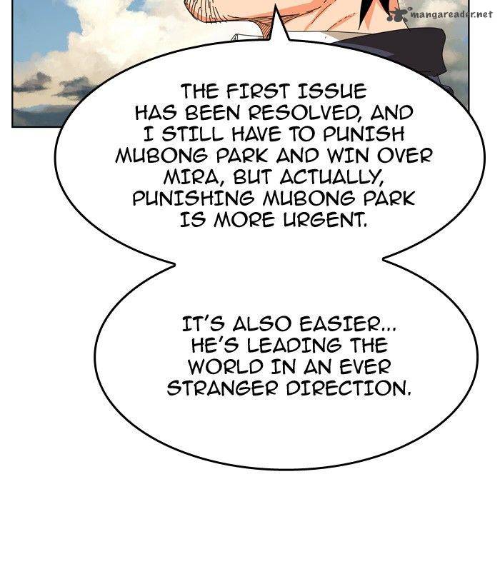 The God of High School - Chapter 338 Page 7