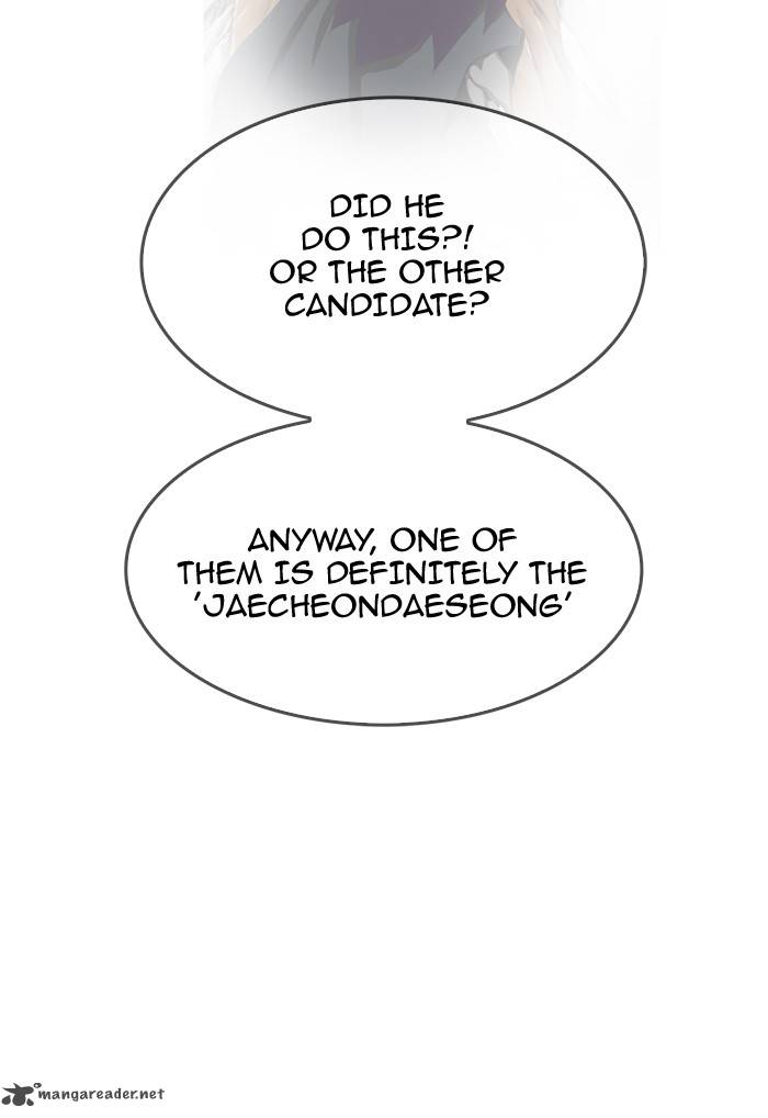 The God of High School - Chapter 339 Page 54