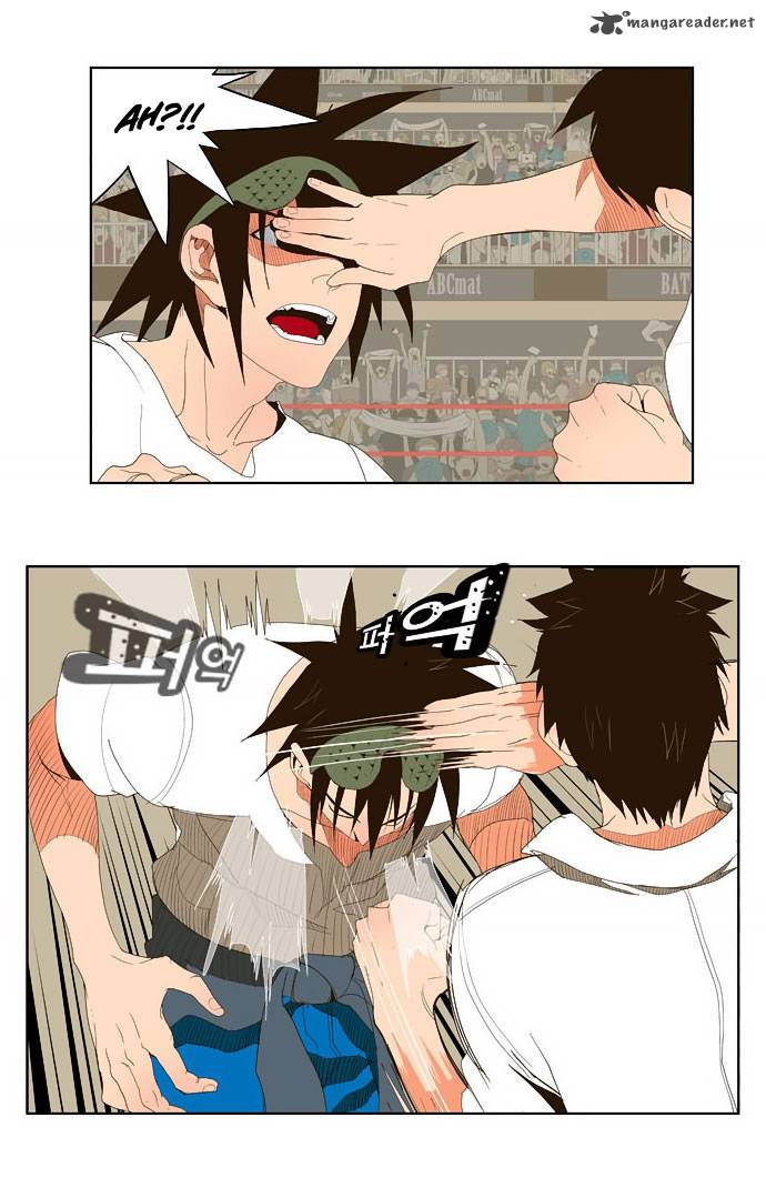 The God of High School - Chapter 34 Page 14