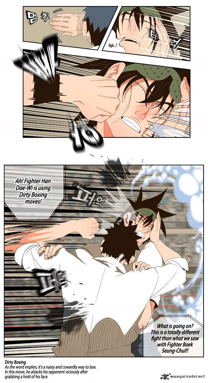 The God of High School - Chapter 34 Page 15