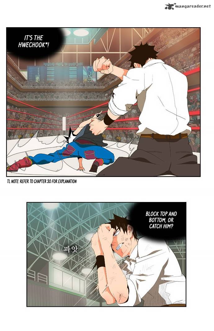 The God of High School - Chapter 34 Page 19