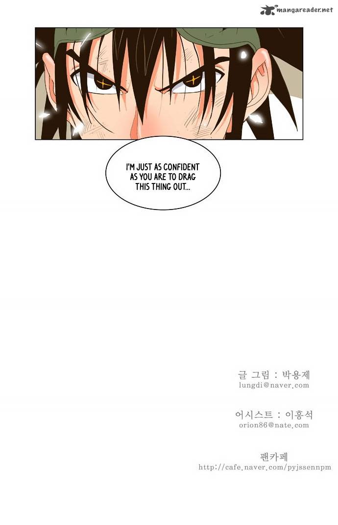 The God of High School - Chapter 34 Page 28