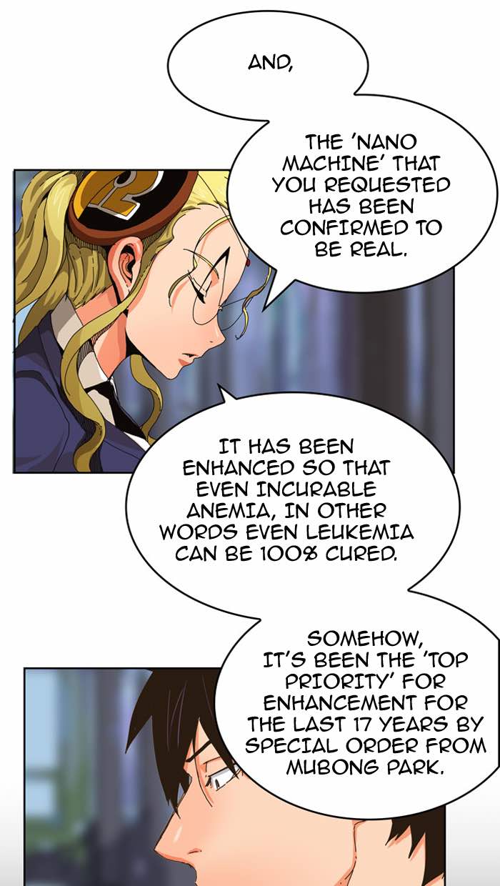 The God of High School - Chapter 340 Page 15