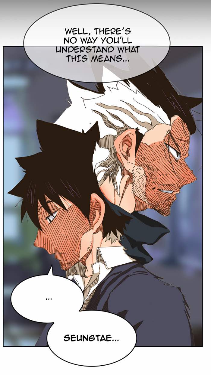 The God of High School - Chapter 340 Page 18