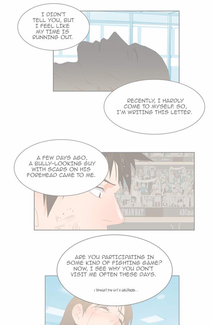 The God of High School - Chapter 340 Page 19