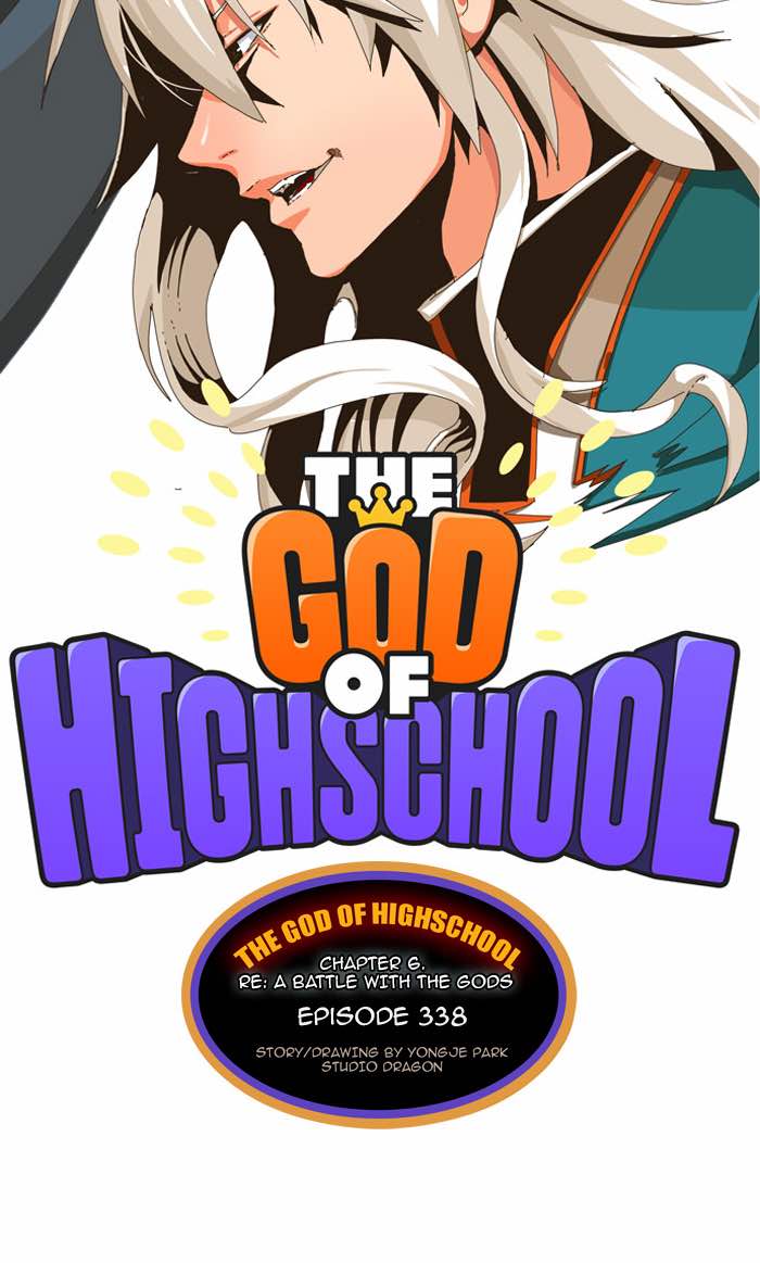 The God of High School - Chapter 340 Page 2