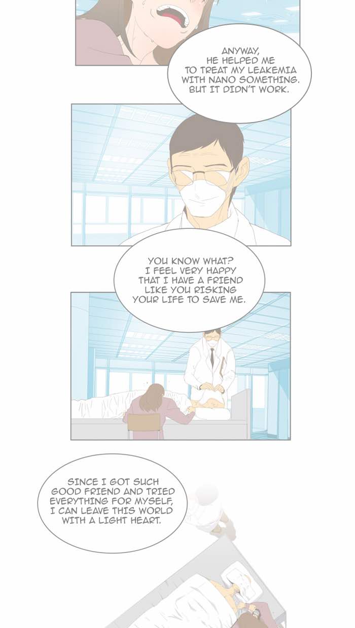 The God of High School - Chapter 340 Page 20