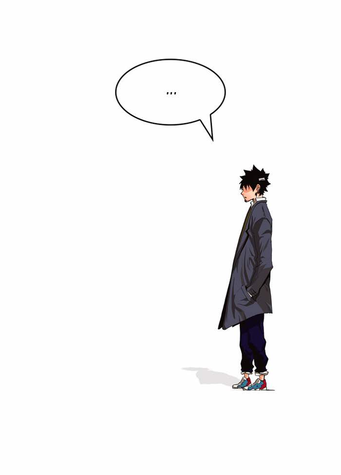 The God of High School - Chapter 340 Page 22