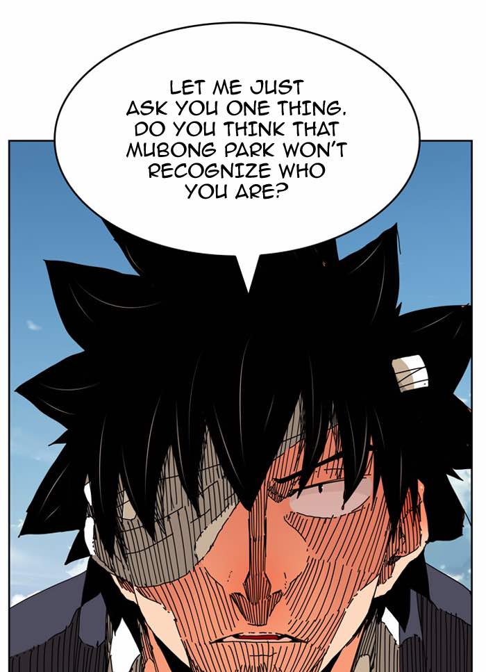 The God of High School - Chapter 340 Page 23