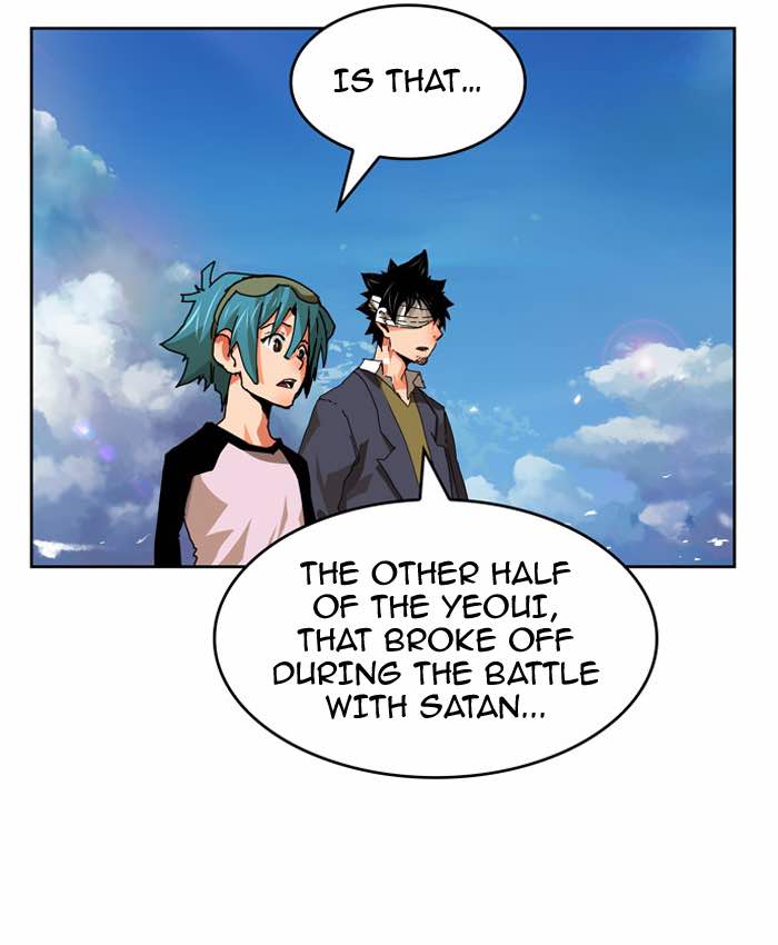 The God of High School - Chapter 340 Page 28