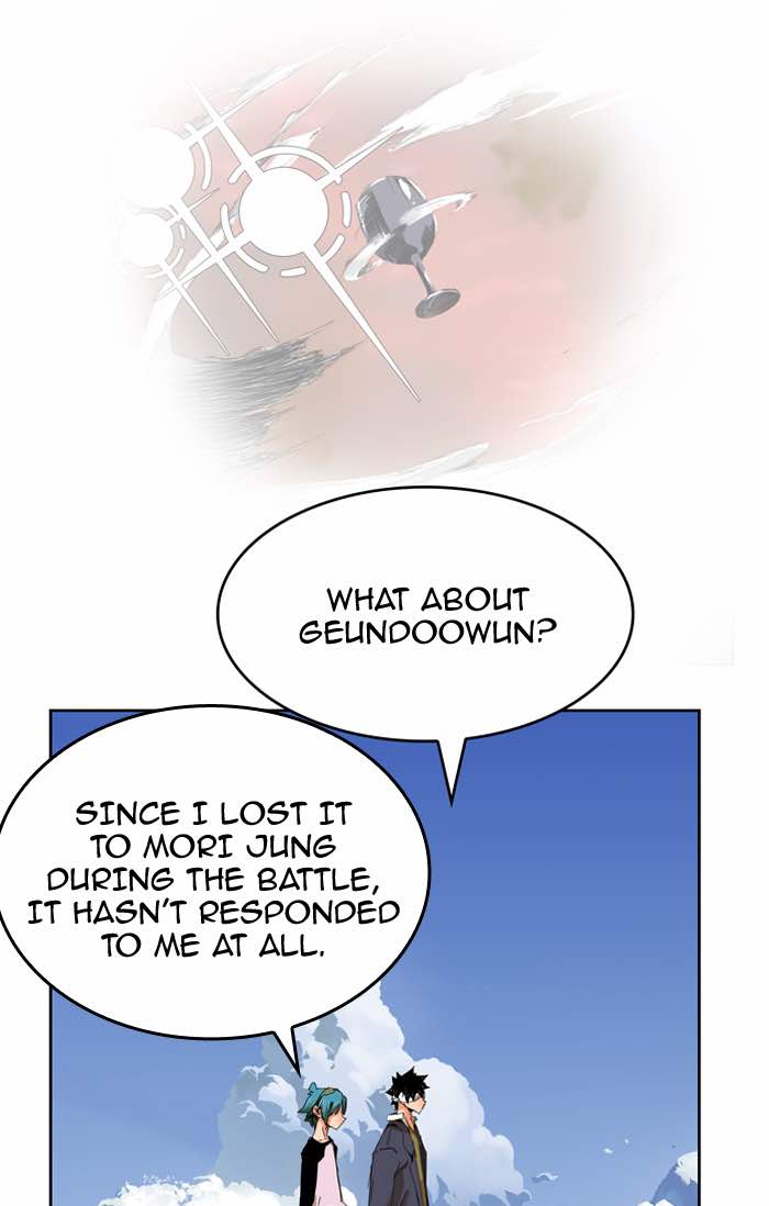 The God of High School - Chapter 340 Page 33