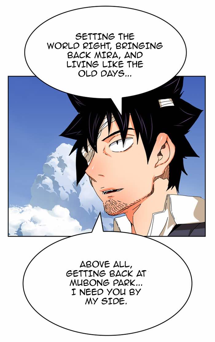 The God of High School - Chapter 340 Page 46