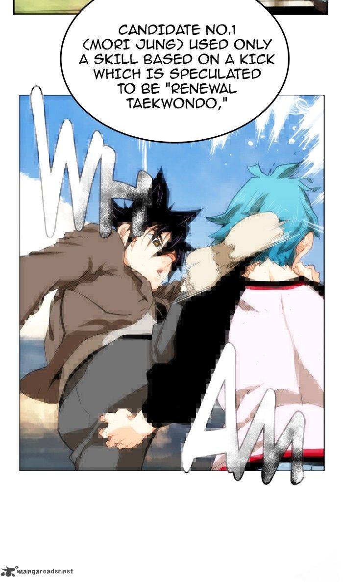 The God of High School - Chapter 341 Page 11