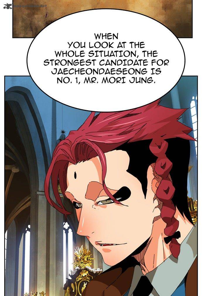 The God of High School - Chapter 341 Page 17