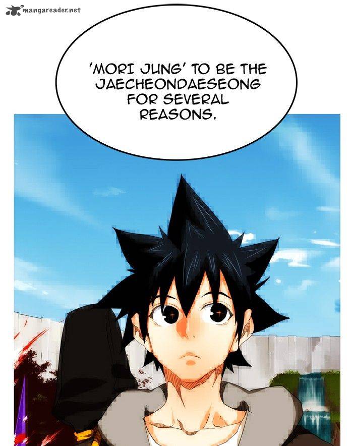 The God of High School - Chapter 341 Page 30