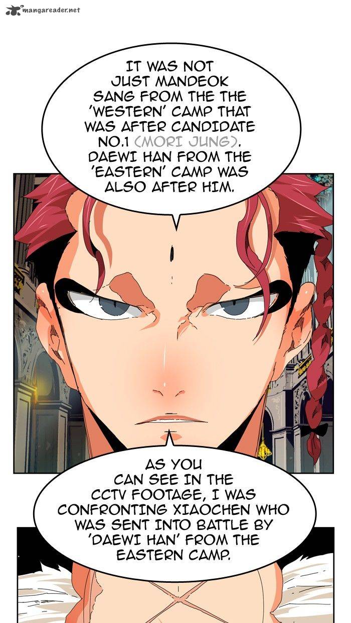 The God of High School - Chapter 341 Page 33