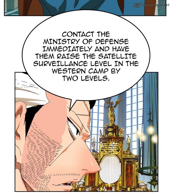 The God of High School - Chapter 341 Page 37