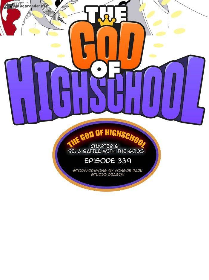 The God of High School - Chapter 341 Page 4