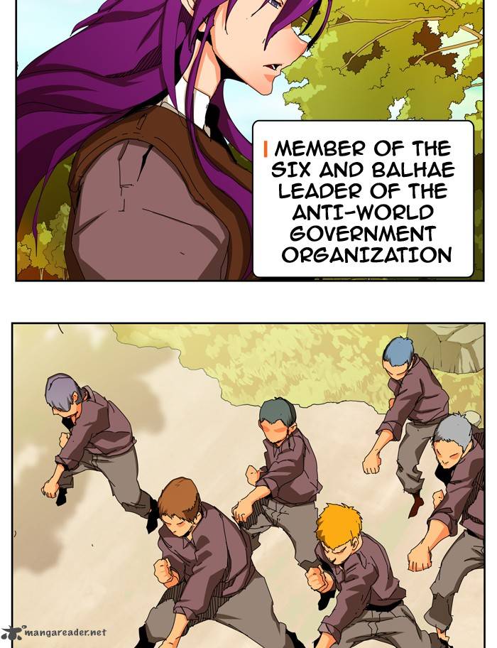 The God of High School - Chapter 342 Page 14