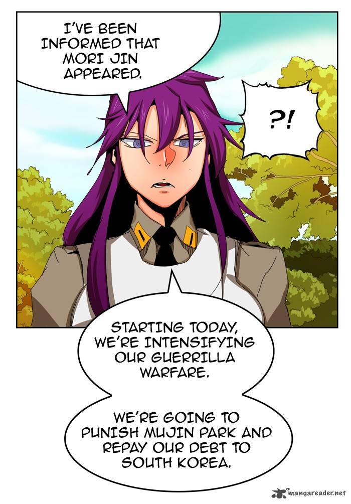 The God of High School - Chapter 342 Page 16